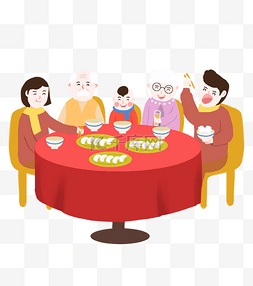 手绘冬至吃饺子图片_春节冬至卡通手绘一家人聚在一起
