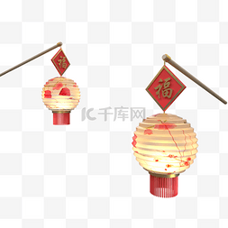 春节元宵节传统发光灯笼