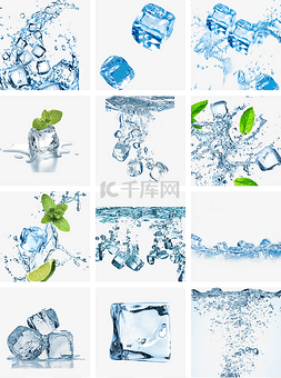 绿色装饰图案图片_蓝色动感流动的水冰块夏天