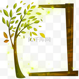 植树边框图片_植树节小树边框插画