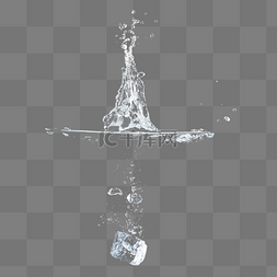 水溅开图片_泼洒的水效果元素