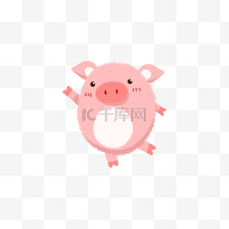 粉色卡通动物猪图片_卡通插画小猪免抠