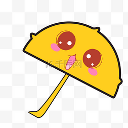 手绘可爱的黄色儿童雨伞