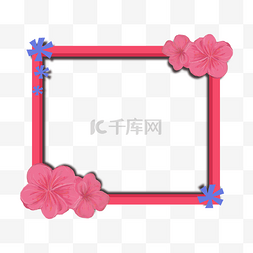 红色雪花片图片_漂亮的粉色花朵边框