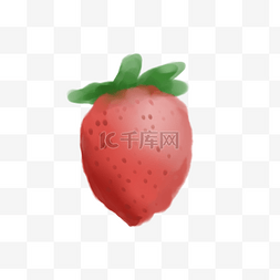 扁平的卡通水果草莓粉色