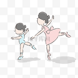 跳舞少女卡通图片_清新可爱手绘芭蕾舞者舞蹈班漫画