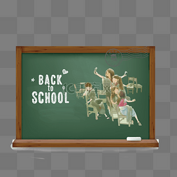 开学季欢迎回到学校黑板