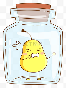 半边梨子图片_玻璃瓶子和卡通可爱拟人化梨子免