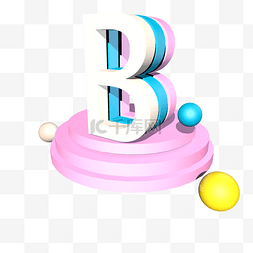 b字母创意图片_立体C4D英文字母B