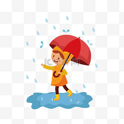 下雨雨伞卡通图片_矢量手绘卡通人物