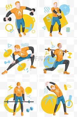 健身房健身器材图片_卡通健身人物合集插画