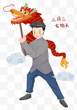 舞长龙的小男孩插画