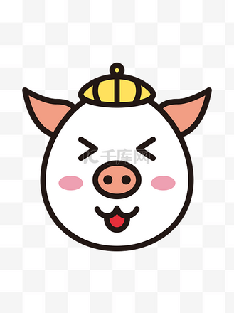 猪开心表情包卡通可爱生肖猪可商用元素