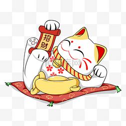 可爱白色猫猫图片_慵懒躺着的招财猫卡通手绘
