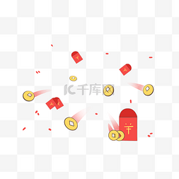 红包撒钱图片_在空中飘荡的金币红包彩带