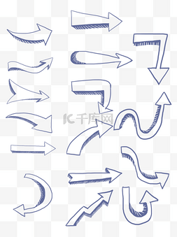 各种手绘箭头图片_手绘手账素材箭头元素合集