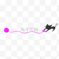 紫色的猫图片_手绘猫咪玩耍分割线