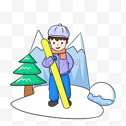 高山下雪图片_卡通手绘男孩冬季旅行插图