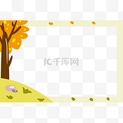 秋季树木边框插画