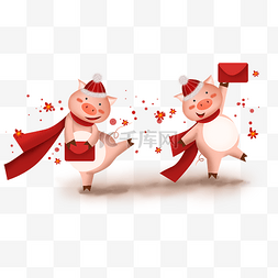 2019猪年拿着红包的小猪