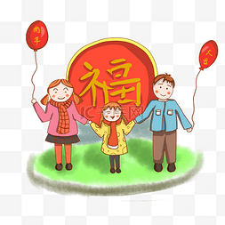 黄色红色绿色气球图片_新春新年气球