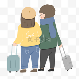 拖着行李箱的情侣图片_春节拖着行李回家的情侣
