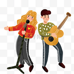 男女图图片_女孩在唱歌男孩在弹吉它免抠图