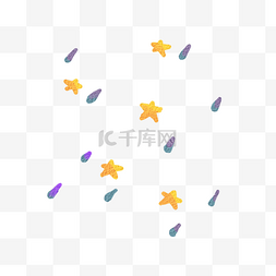 手绘卡通星星图案图片_漂浮星星雨滴png