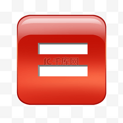 灰色的等于号免抠图中国风喜庆的红色等号png卡通等于号图标免抠图