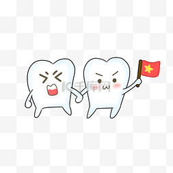 关爱牙齿健康图片_手绘保护牙齿插画
