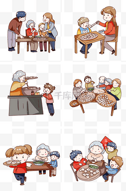人物psd家人图片_手绘卡通立冬吃饺子套图