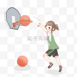 打篮球的小女孩 