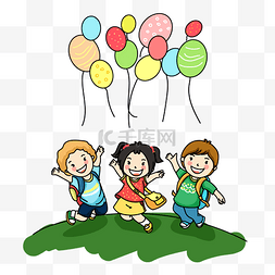 六一儿童气球卡通图片_6.1儿童节多彩卡通手绘小朋友儿童