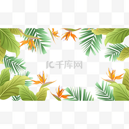 小绿叶装饰边框图片_绿叶与花朵小清新手绘边框