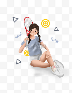 网球公开赛打网球