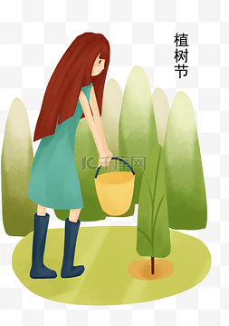 植树节浇水的小女孩