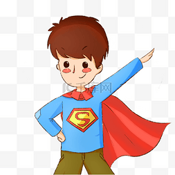 手绘超人图片_手绘卡通超人男孩