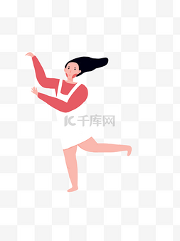 小清新扁平化插画图片_扁平化跳舞的女孩