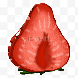 红色手绘草莓图片_手绘切开的草莓