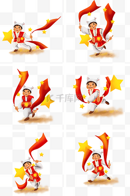 五角星国庆节图片_手绘国庆节跳安塞腰鼓的陕北男人