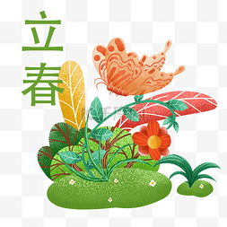 手绘二十四节气图片_卡通手绘二十四节气插画草