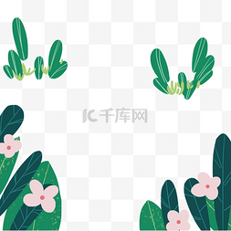 粉色花朵纹理图片_绿色植物叶子