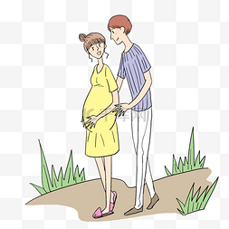 陪怀孕的老婆散步