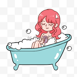 图图洗澡图图片_洗澡的女孩人物设计