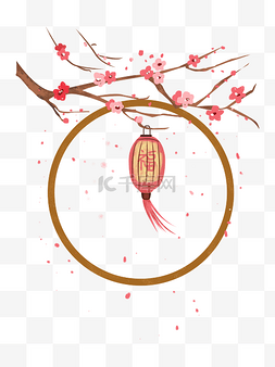 红梅灯笼图片_新年飘舞的梅花枝和灯笼png下载