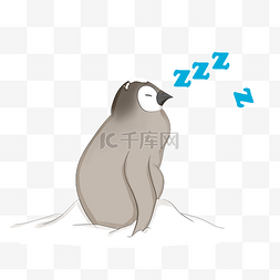 世界睡眠日企鹅