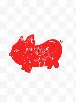 猪年红色剪纸图片_2019猪年红色喜庆窗花剪纸生肖猪