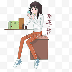 女生化妆插画图片_女神节化妆的小女孩