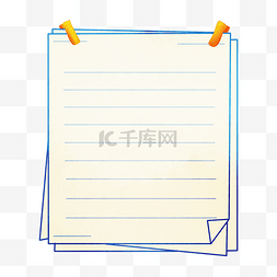 卡通纸条图片-卡通纸条图片素材免费下载-千库网