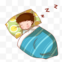 睡觉的小女孩漫画图片_睡觉做梦的小男孩